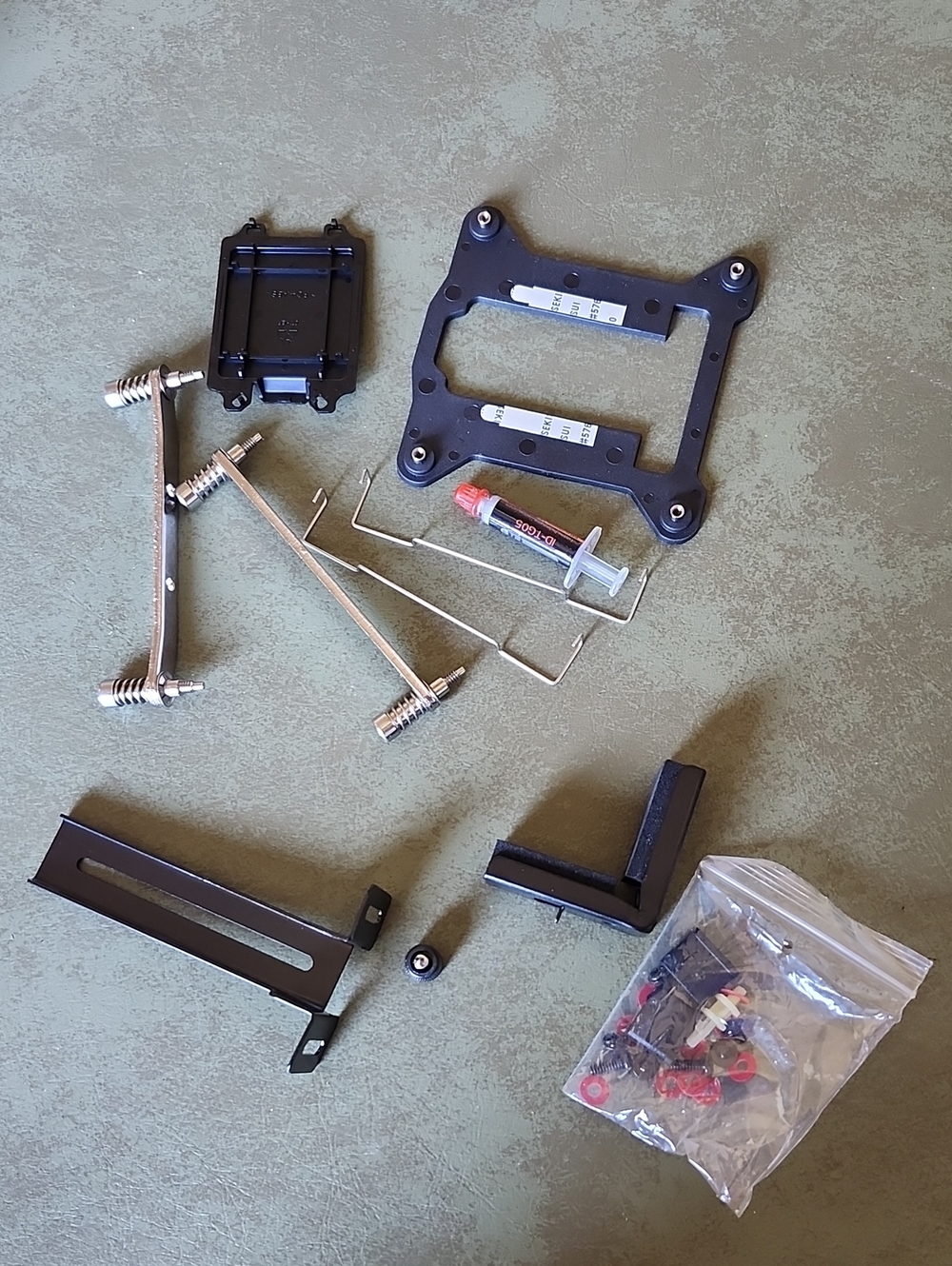 Computer Parts - Picture 1 of 8